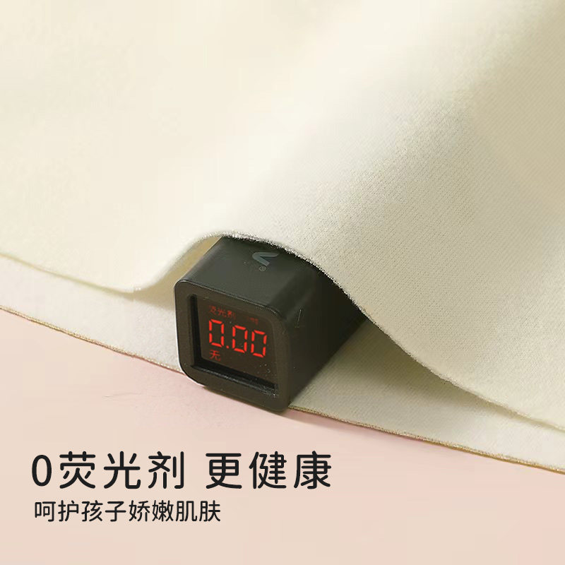 女童保暖内衣发育期12-16岁少女文胸初高中学生秋冬德绒发热背心,淘宝优惠券,粉丝福利购,淘宝优惠卷