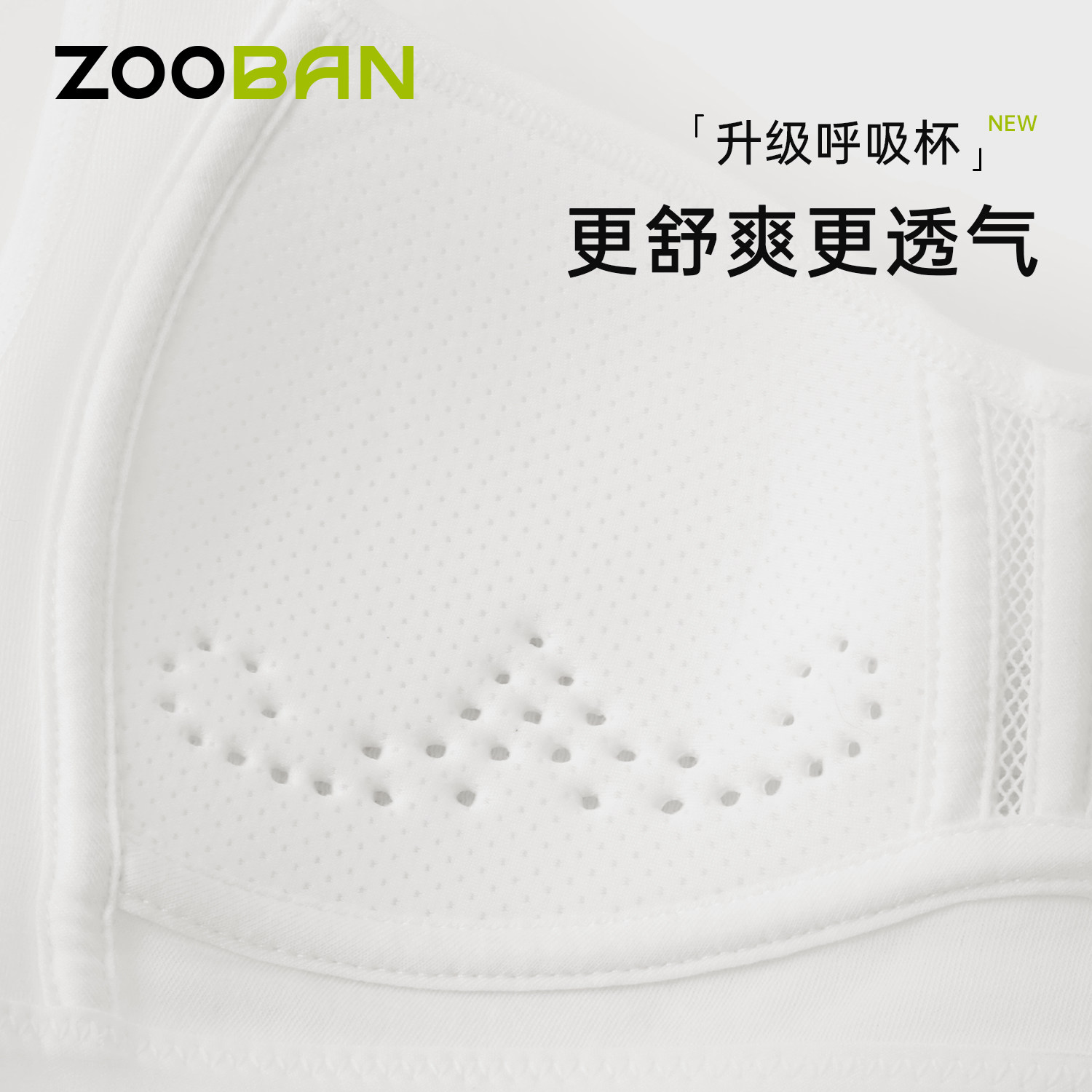 二三阶段少女文胸运动防震初中生发育期内衣高中学生小背心夏季薄,淘宝优惠券,粉丝福利购,淘宝优惠卷