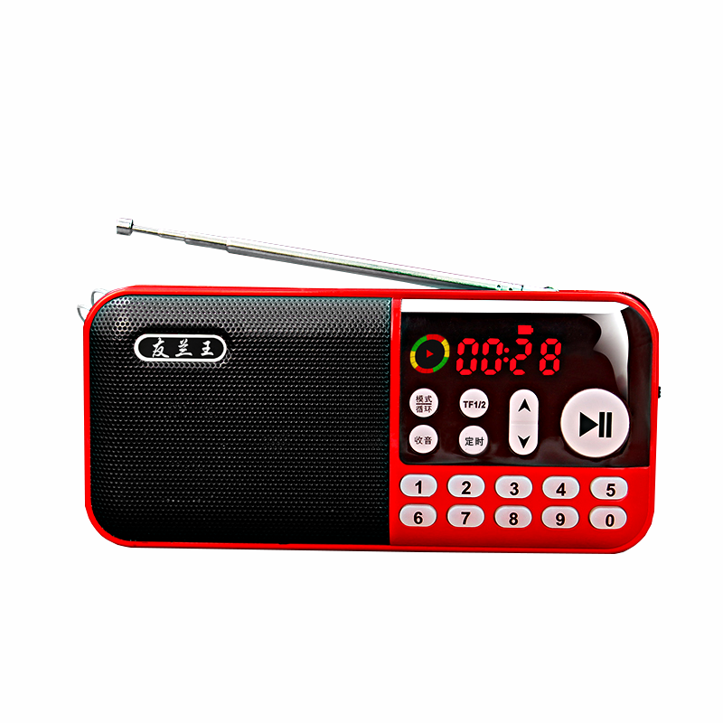 Bluetooth audio multi-function radio box integrated U disk player special for the elderly singing theater walkman