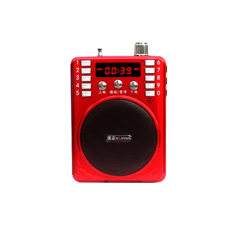 金正插卡收音机老人专用迷你小音响蓝牙音箱带录音老年音乐播放器,淘宝优惠券,粉丝福利购,淘宝优惠卷