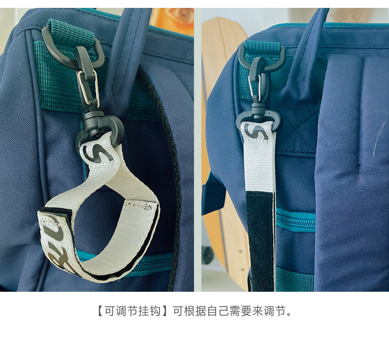 日本乐天妈咪包妈妈外出2022年背包 sunearthu箱包妈咪包/袋