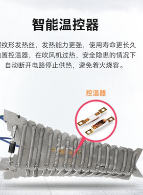 艾霸家用超大功率电吹风机理发师理发店美发廊专业护发静音电风筒