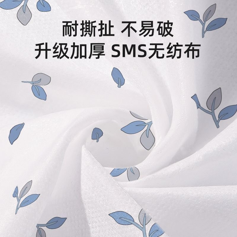 一次性床单被套枕套加厚四件套双人旅行住酒店床上用品隔脏便携式,淘宝优惠券,粉丝福利购,淘宝优惠卷