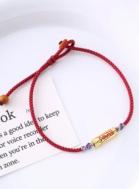 s925银镀金太岁红绳手链女新中式设计手工编织本命年红绳节日礼物