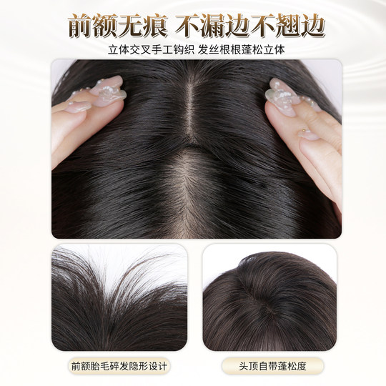 Get an instant discount of 50 yuan when placing an order! Free return treasure