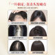Double-pass needle full real hair 11 restores the real crown of the head