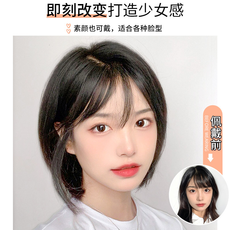女2021年时尚新款仿真全圆脸假发套 天空树整顶假发