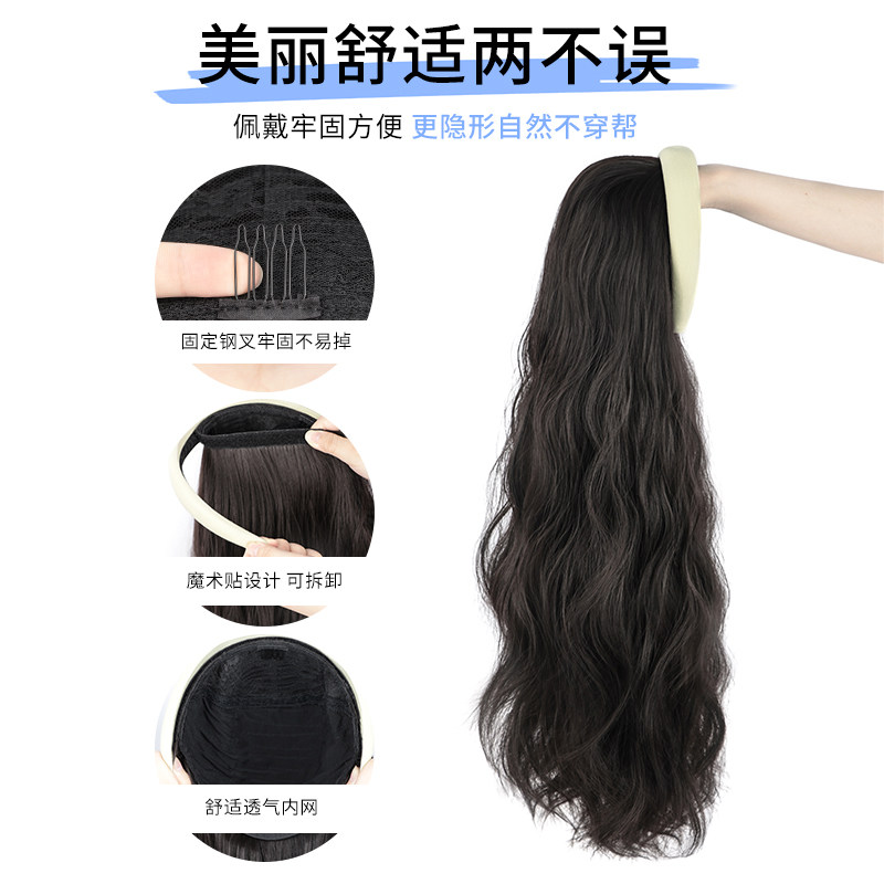 女卷发长发夏发箍一体仿全真人发 天空树整顶假发