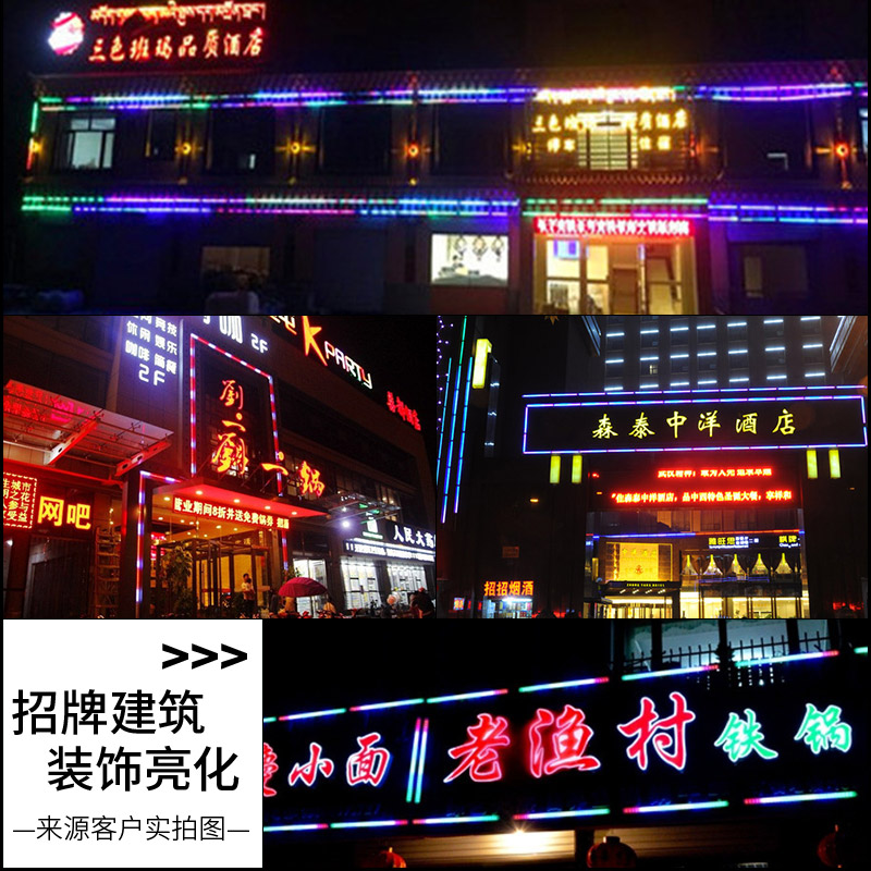  梵耀灯具景观庭院灯饰