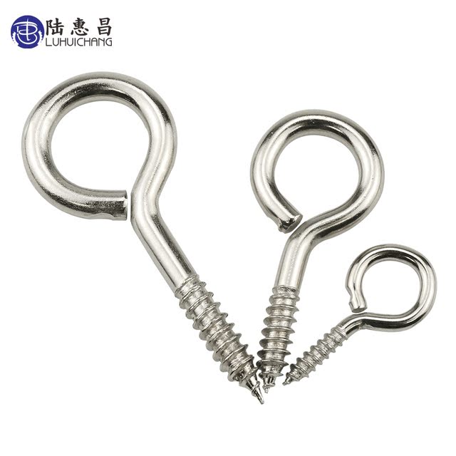 Nickel-plated self-tapping ring iron hook hardware wood screw