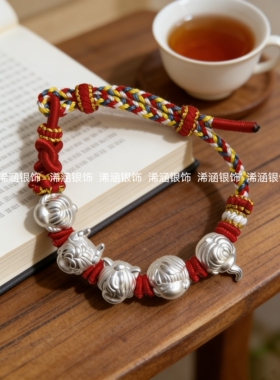 足银999龙彻文昌结手绳恋与深空周边秦彻同款红绳本命年礼物