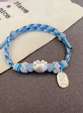 999足银招财纳福螃蟹手链女有钳花转运珠手串3D硬银小螃蟹送礼物