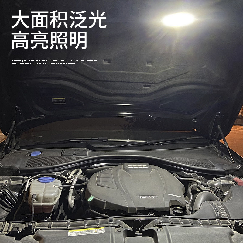 充电灯led工作灯超亮强磁铁户外 好享家灯具应急灯