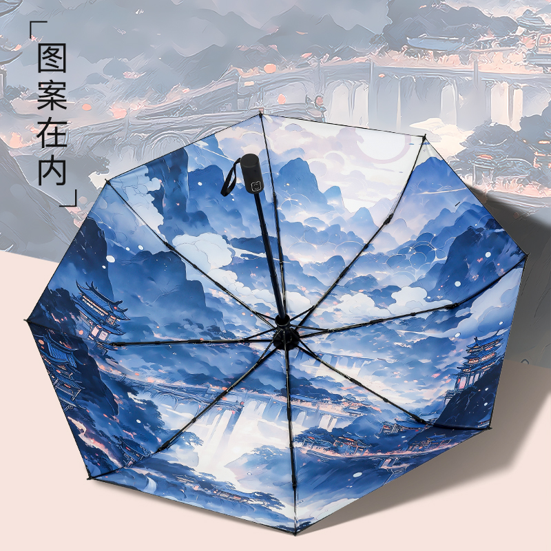 自动遮阳伞防紫外线黑胶防晒太阳伞男士女晴雨两用中式国潮风雨伞 - 图0
