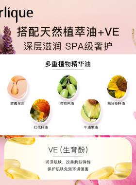 茱莉蔻保湿亮采涂抹面膜