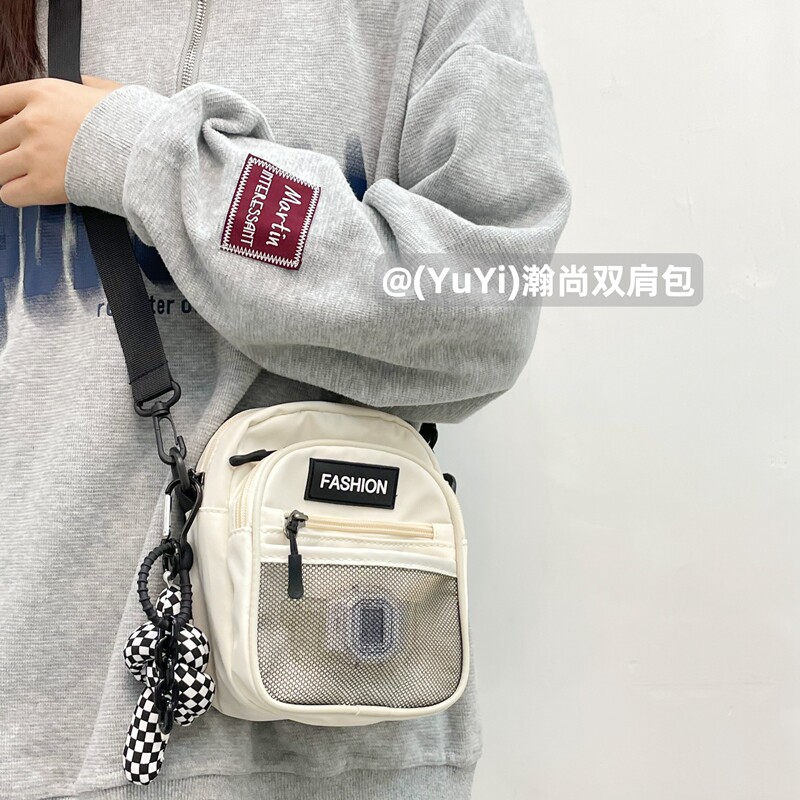 Hanshang Crossbody Bag Mini Workwear Style Mobile Phone Bag