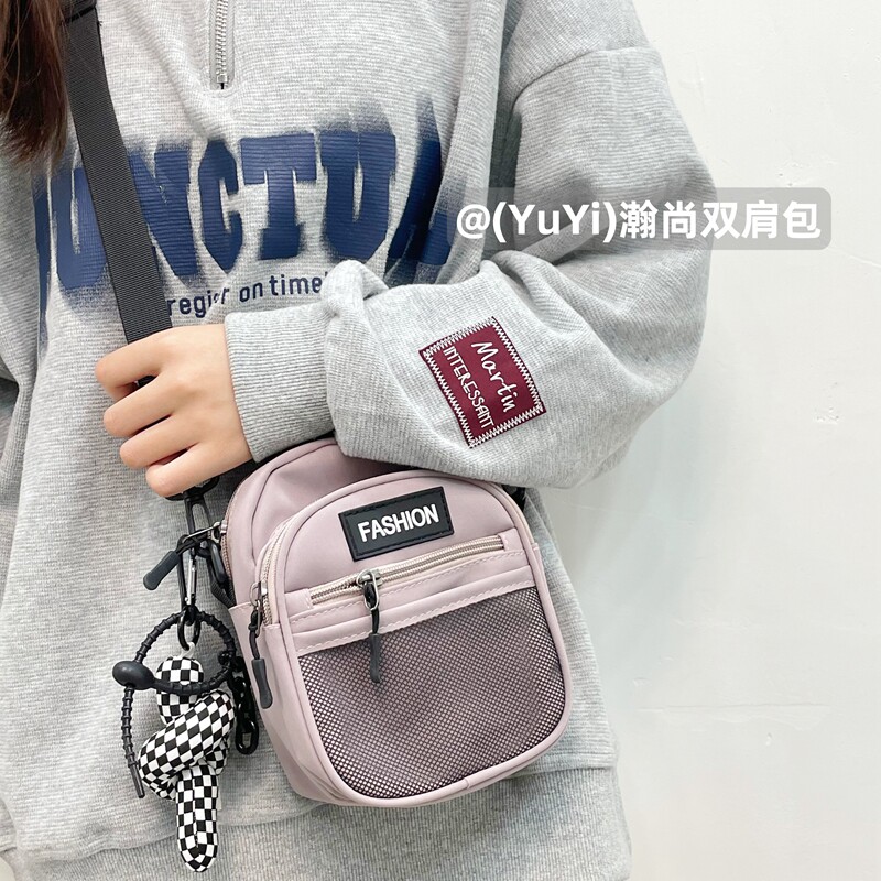 Hanshang Crossbody Bag Mini Workwear Style Mobile Phone Bag