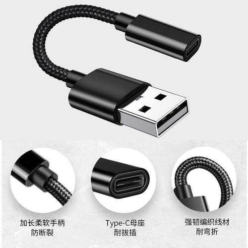 适用苹果Apple手表Watch Series 10 Ultra2充电线转接头Series S7 S8 S9 SE数据线USB转换器TYPEC转USB充电器 - 图3