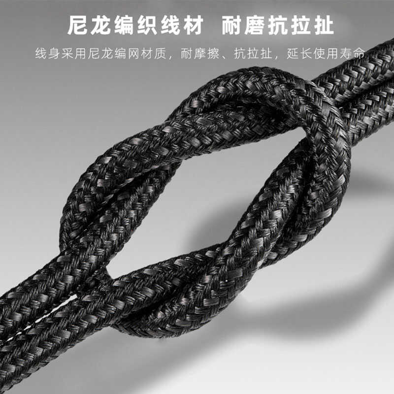 适用雷鸟Air2智能AR眼镜全功能typec连接线XR眼镜直连投屏线USB-C接口数据线苹果15华为手机高速传输4K转接线