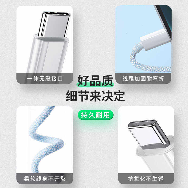 适用hyperx极度未知起源RGB电竞机械键盘充电线TYPE-C连接电脑USB传输数据线加长2米电竞游戏无线键盘电源线