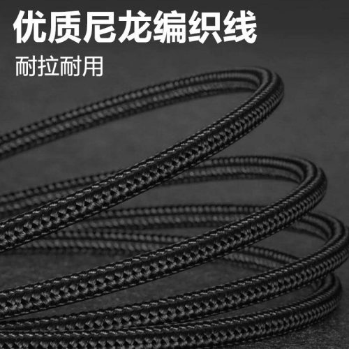 适用HP惠普GT87机械键盘连电脑USB数据线GK600FS K10G-82 K23-98无线键盘8K传输线连接线TYPE-C充电线电源线 - 图3
