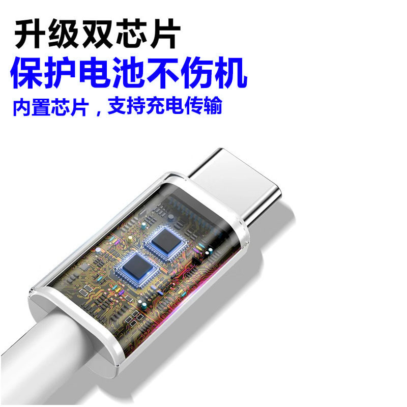 适用前行者一方X87客制化机械键盘数据线连电脑USB连接线樱桃V99 V82 V30传输线支持充电打字Typec充电线加长