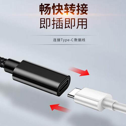 适用苹果Apple手表Watch Series 10 Ultra2充电线转接头Series S7 S8 S9 SE数据线USB转换器TYPEC转USB充电器 - 图2