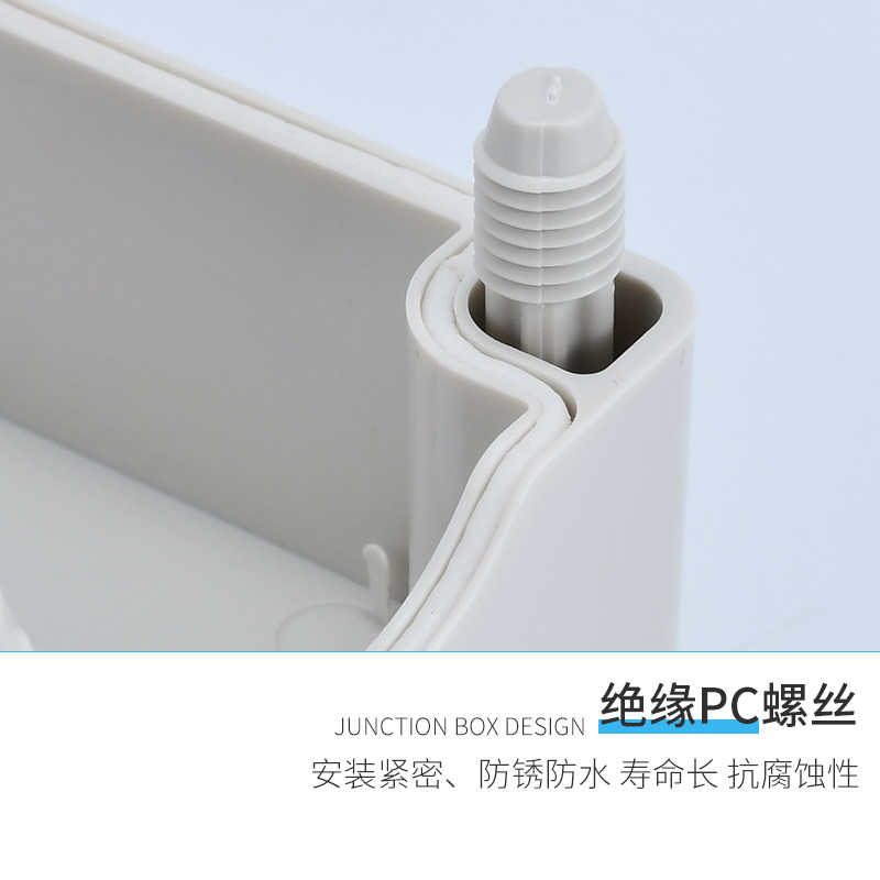 1 2 3 4孔按钮带灯开关控制盒加高加厚型大间距防水防尘孔径22mm,淘宝优惠券,粉丝福利购,淘宝优惠卷