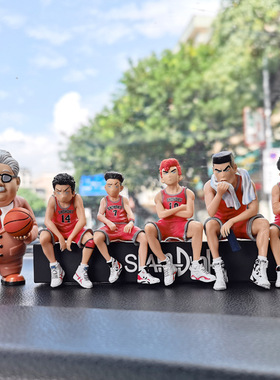 创意灌篮高手湘北五虎晴子汽车摆件车内饰品车载手办安西教练人偶