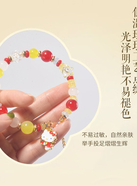 三丽鸥水晶手串高颜值玉桂狗凯蒂猫卡通手链礼物趣味串珠