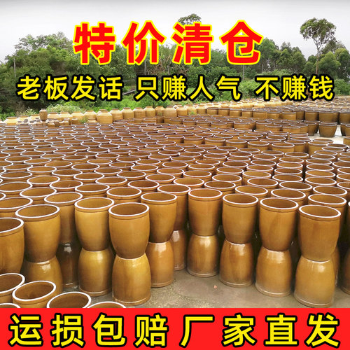 老式水缸家用储水用陶瓷米缸腌菜腌肉发酵缸粗陶养鱼睡莲荷花盆缸 - 图0
