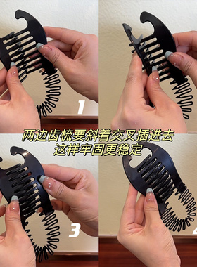 磐玲黑色马尾时尚香蕉夹