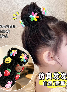 女宝宝夏季清凉双丸子头马尾夹儿童卡通可爱带齿牢固简约发扣发夹
