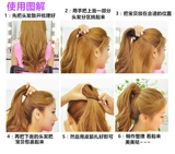 Морсталочные утолщенные артефакт корейский понита пушистые волосы завязать хвостовые волосы подушка волос подушка высокая пушистая высота