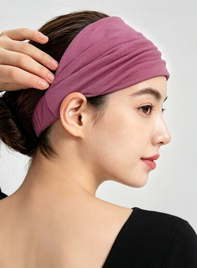 韩版超宽边弹力纯色发带女户外运动瑜伽吸汗头带洗脸束发带发箍潮
