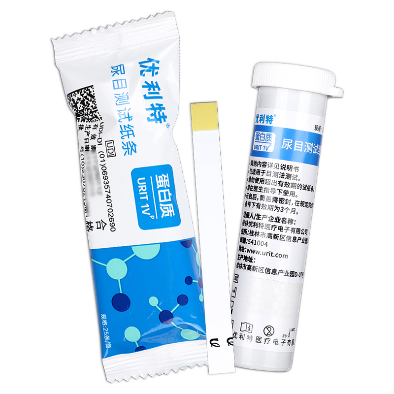 优利特尿蛋白试纸条家用目测慢性肾炎肾功能尿常规检测纸仪器GH