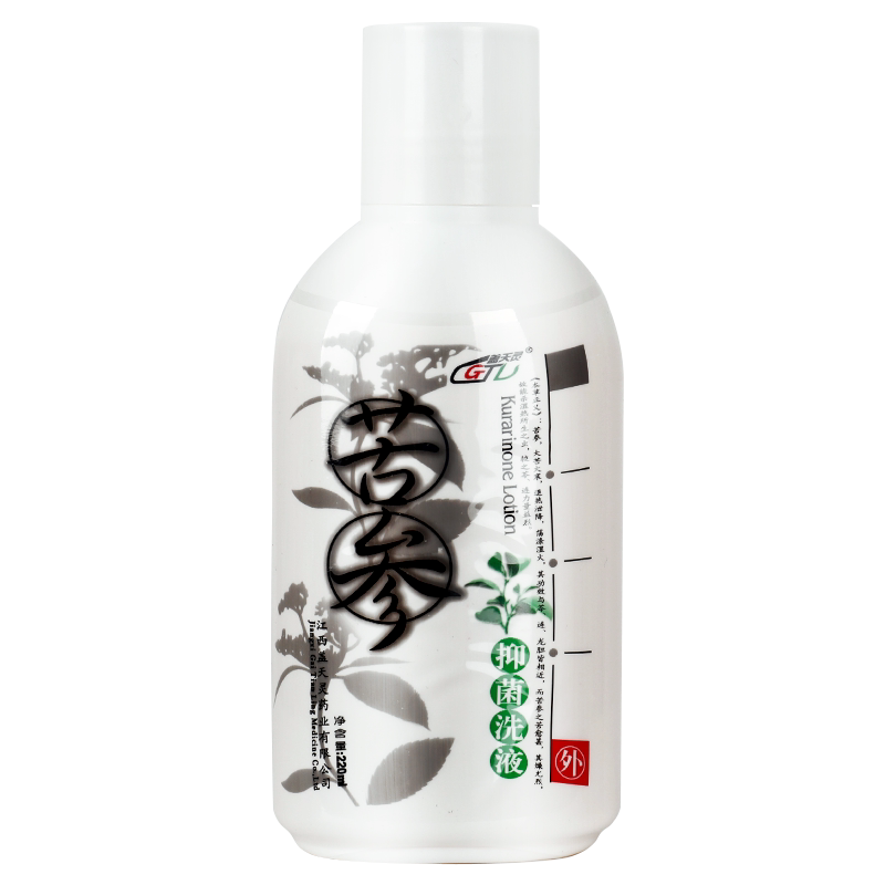【买1送1】苦参洗液盖天灵抑菌洗剂杀菌护理液正品LS