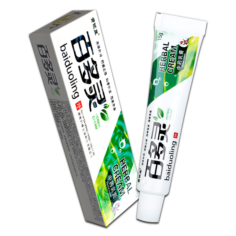 【买1送1】神芙百多灵草本乳膏 黄铍医皮肤外用抑菌软膏正品LS