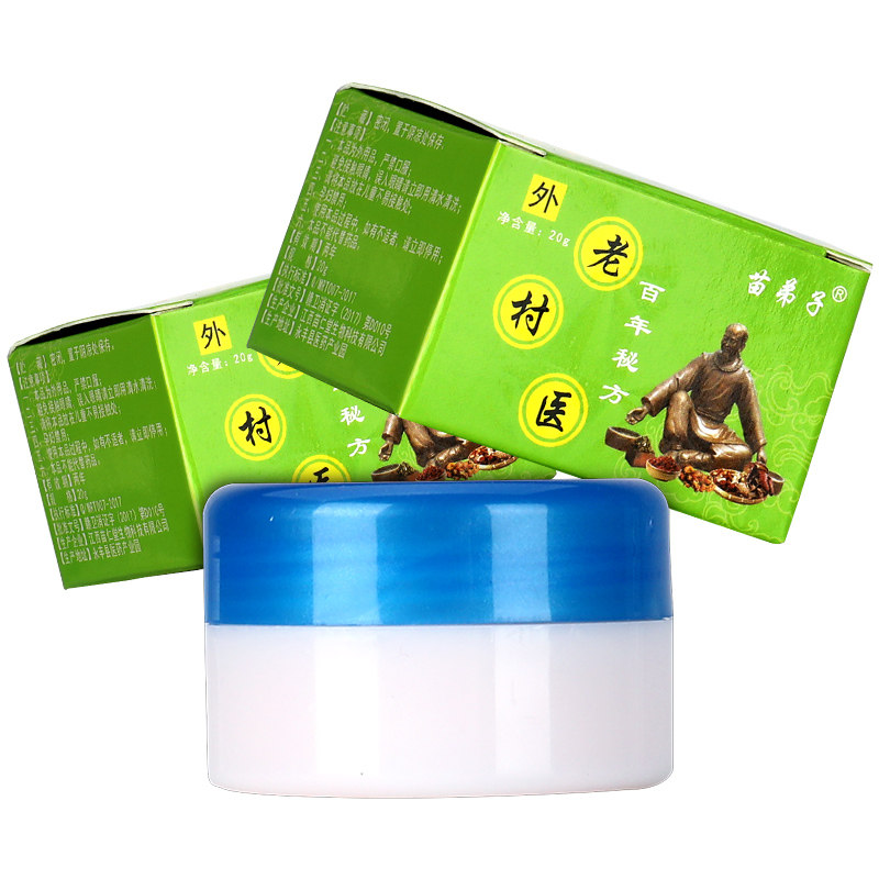  广云堂大药房皮肤消毒护理（消）