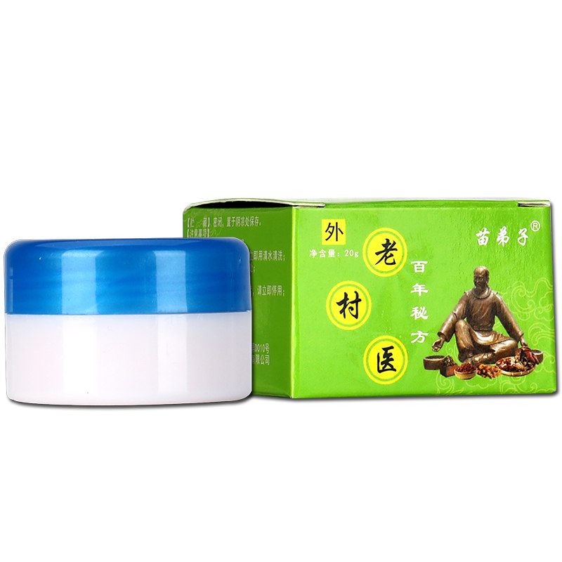  广云堂大药房皮肤消毒护理（消）