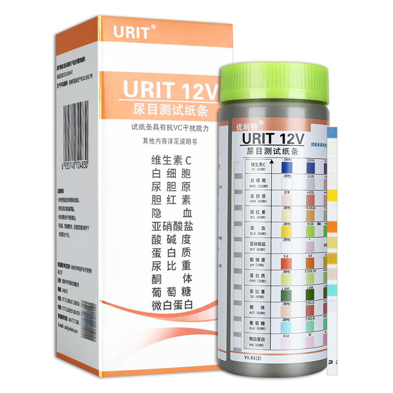 优利特12项尿常规尿蛋白检测试纸条目测尿糖尿酮分析微量白蛋白GH