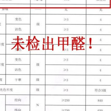 席之雅夏季双面凉席裸睡可折叠席子春夏两用冰丝藤席家用爆款草席 - 图0