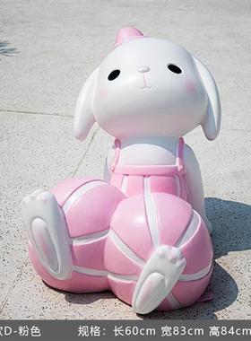 玻璃钢卡通兔子雕塑景区文创园商业街抽象动物装饰网红打卡店美陈