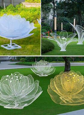 户外仿真不锈钢镂空花朵雕塑庭院售楼公园林草坪发光植物景观摆件