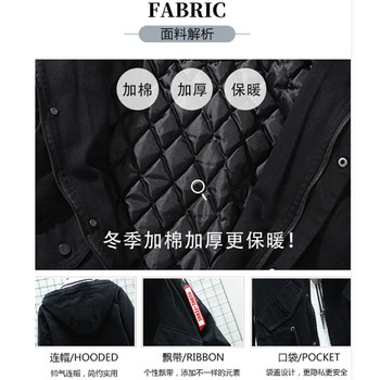 Meituan takeout work clothes team customized rider takeout clothes autumn and winter loose casual hooded windbreaker jackets ສໍາລັບຜູ້ຊາຍ