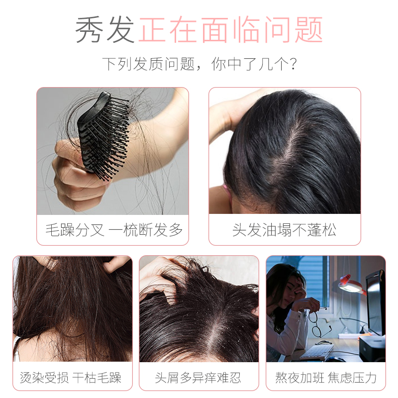 茶一派山茶洗發水控油蓬松去屑止癢正品官方旗艦店洗頭膏露男女_茶一派旗艦店_美發護發_假發