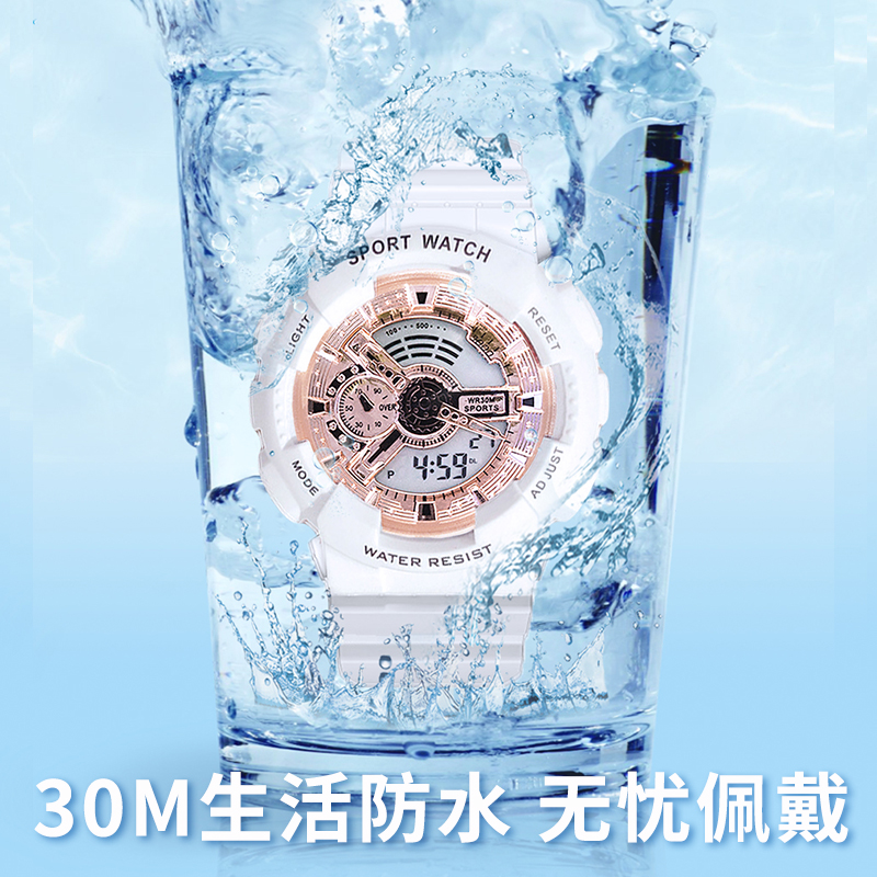 电子女款中学生表男机械青少年闹钟 迷图国产腕表