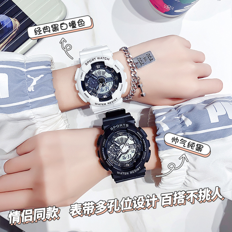 电子女款中学生表男机械青少年闹钟 迷图国产腕表