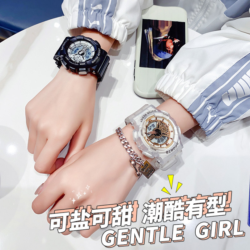 电子女款中学生表男机械青少年闹钟 迷图国产腕表