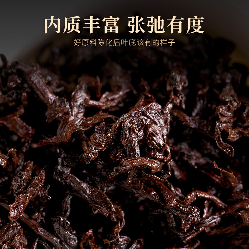 年布朗山蘑菇沱云南勐海特级普洱茶熟茶十年以上珍藏级陈年熟普 98 年布朗山蘑菇沱云南勐海特级普洱茶熟茶十年以上珍藏级陈年熟普 98